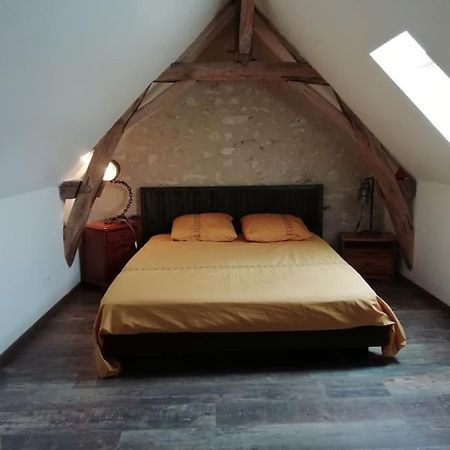 Rivarennes  Charmante Maison De Village En Val De Loire מראה חיצוני תמונה